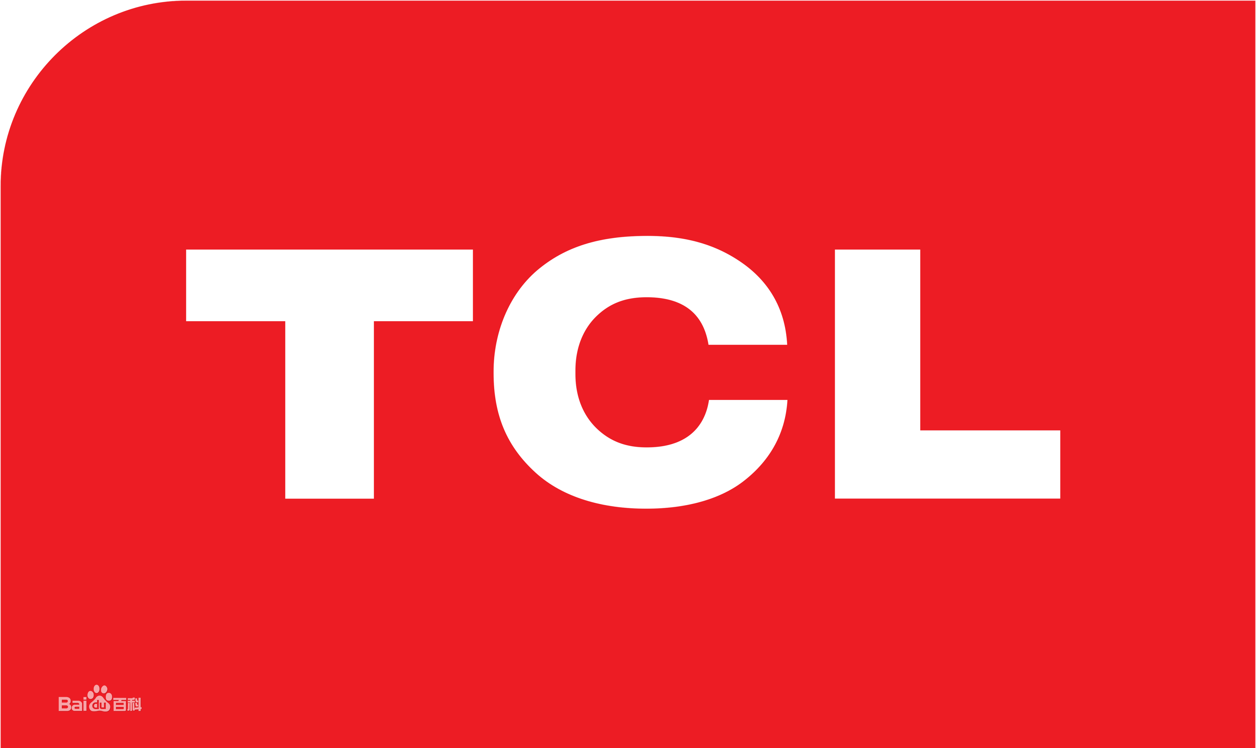 上海徐汇TCL冰箱