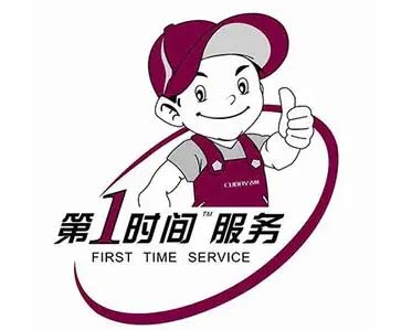 上海徐汇万和热水器维修